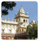 Jaswant Thada, Jodhpur