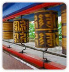 Prayer Wheels